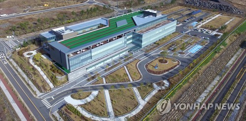 녹지국제병원 전경