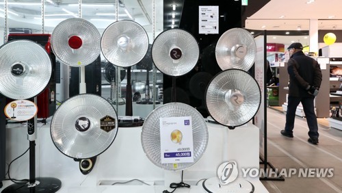 '따뜻한 겨울 준비하기'
