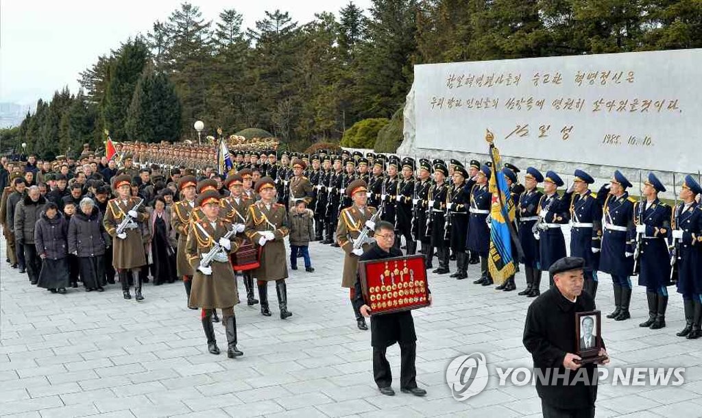 北朝鮮・金鉄万氏の国葬 北朝鮮・金鉄万氏の国葬