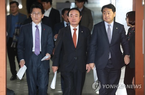 굳은 표정의 야3당 원내대표