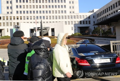 전직 대법관 영장기각 항의