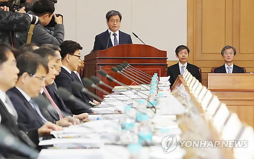 인사말 하는 김명수 대법원장