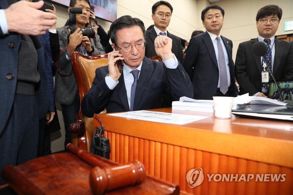 막판 난항겪는 예산안 처리
