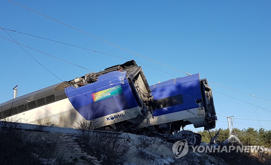 KTX derails KTX derails