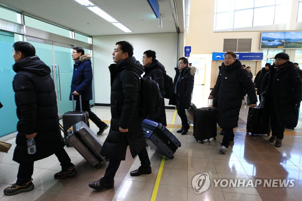 방북하는 동해선 철도 공동조사단