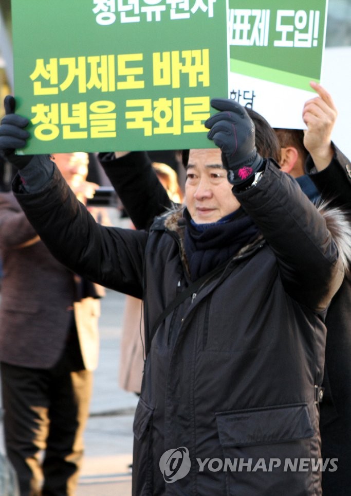 정동영 대표, 신촌에서 선거제도개혁 홍보 나서