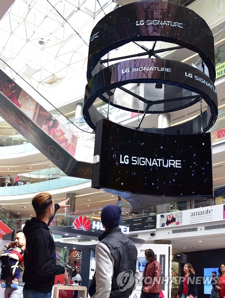 LG OLED Signage en Inde LG OLED Signage en Inde