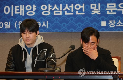 울먹이는 문우람