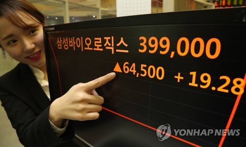 거래 재개된 삼성바이오로직스
