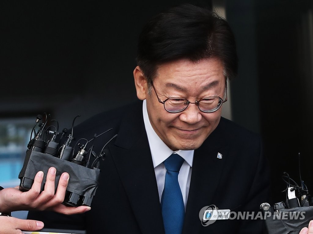 입장 밝힌 이재명 지사
