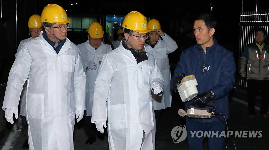허태정 대전시장 대전서 반출되는 방사성폐기물 점검