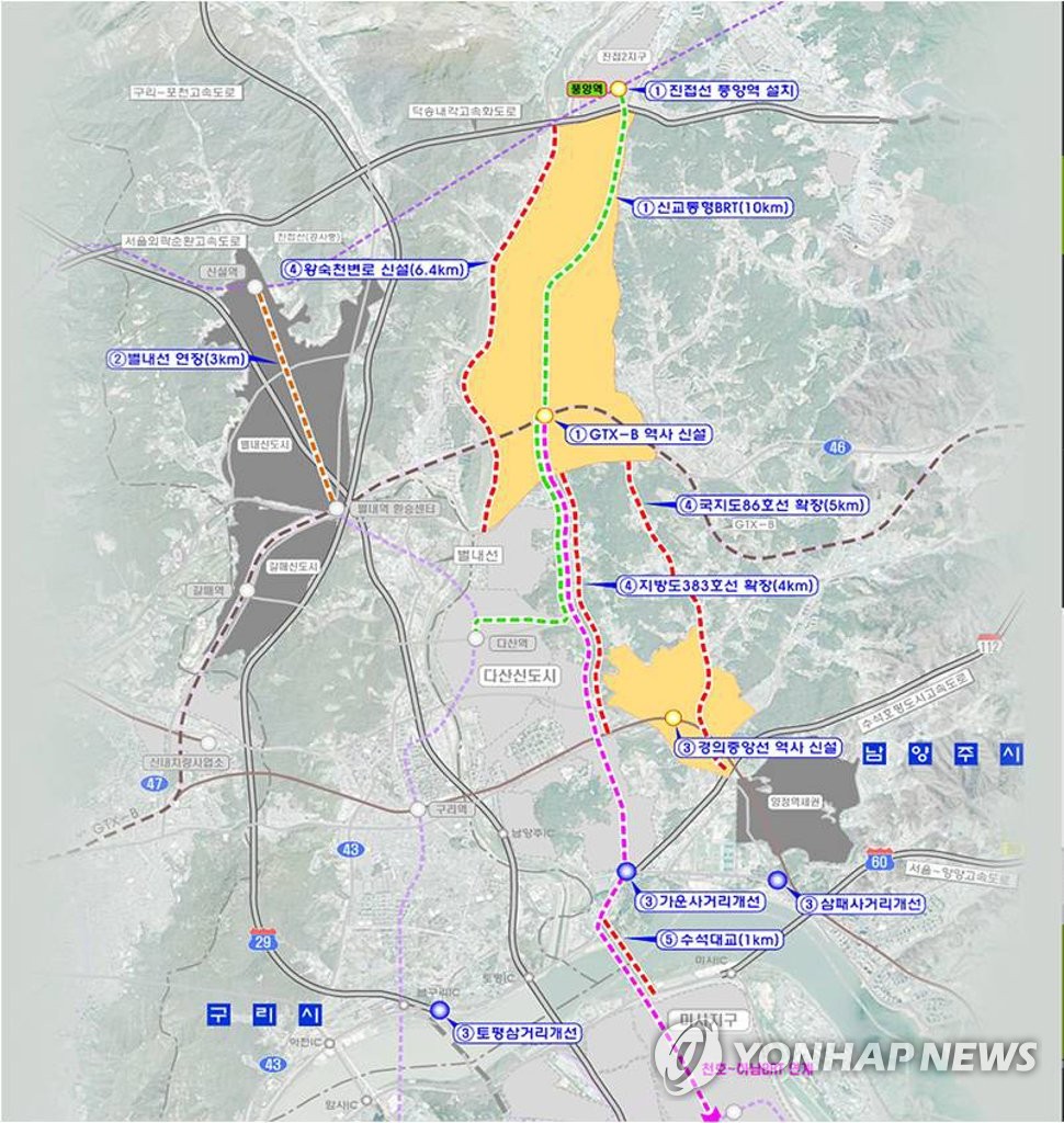 남양주 수도권 3기 신도시