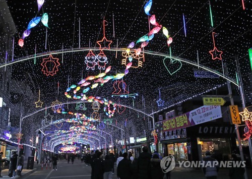 화천산천어축제 선등거리 점등