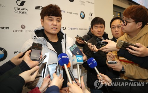 추신수 귀국 답변
