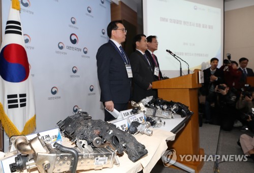 BMW 화재 원인 최종 결과 발표