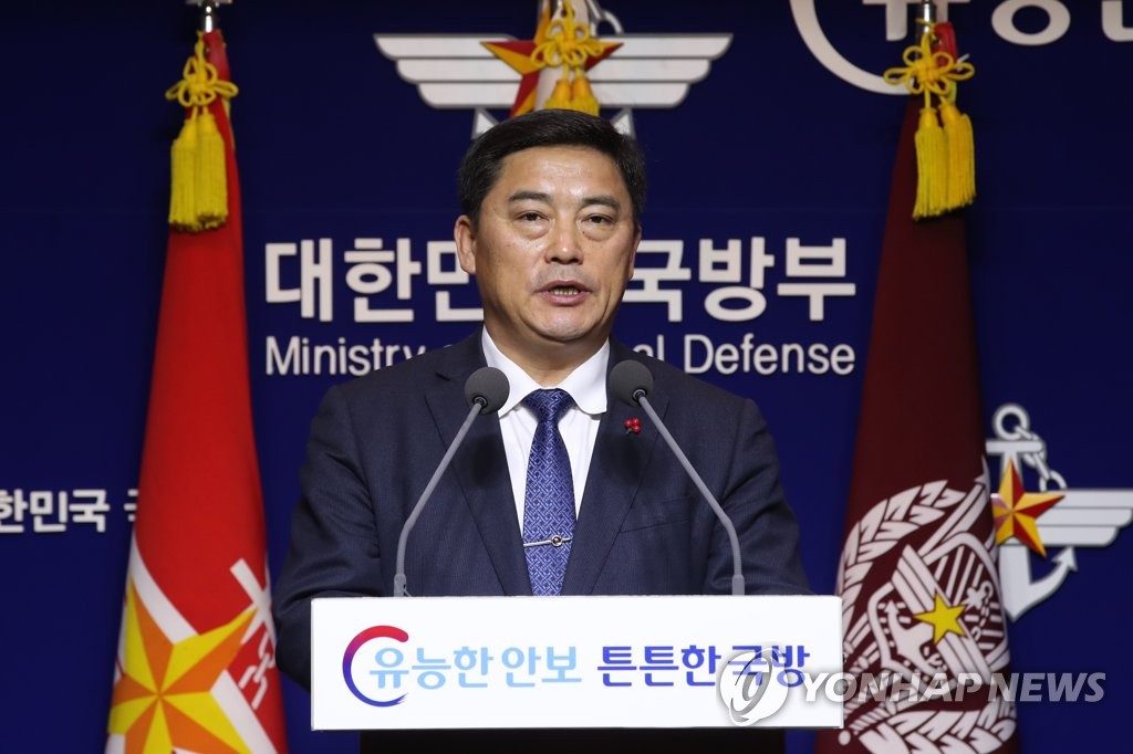 '병사 일과후 외출 허용, 외박 위수지역 폐지된다'
