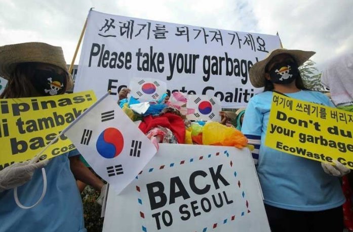 "한국산 쓰레기 되가져가라" 필리핀 환경단체 시위
