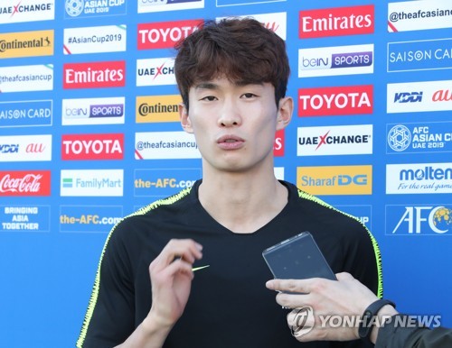 인터뷰하는 김문환