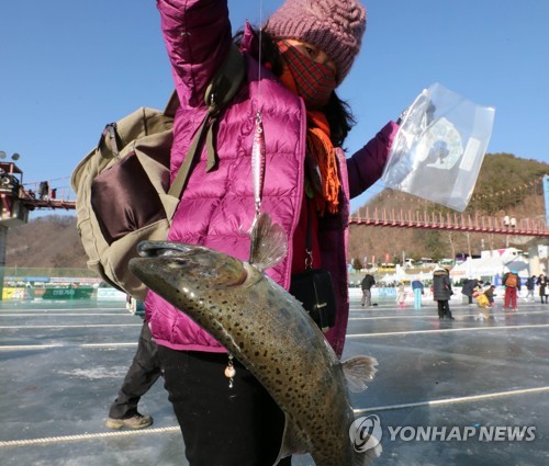 '산천어와 한판승'