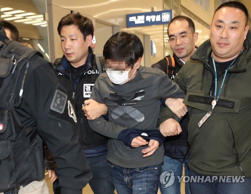 전자발찌 자르고 도주한 성범죄 전과자 송환