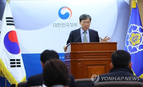 규제 샌드박스 이렇게 추진됩니다