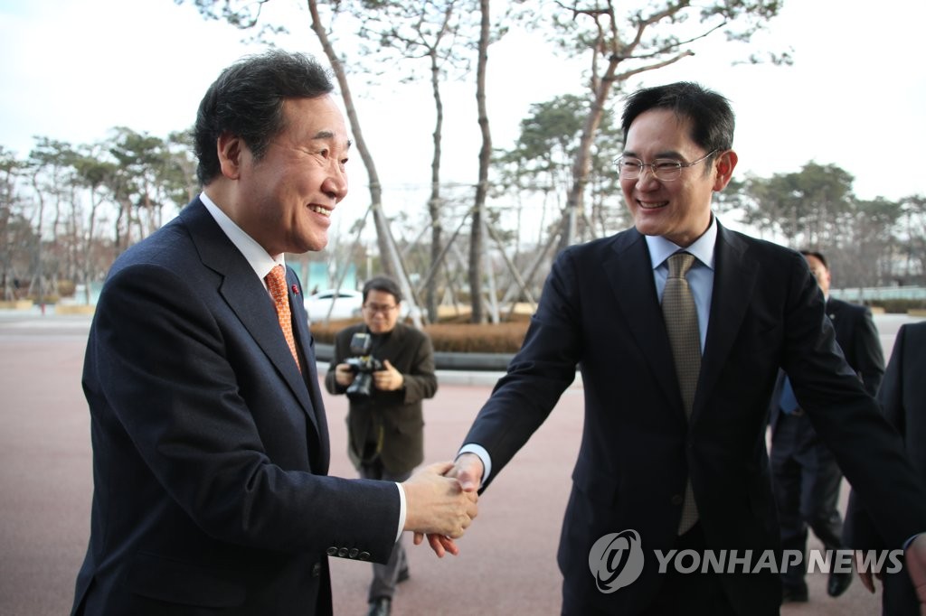 PM et vice-président de Samsung Electronics PM et vice-président de Samsung Electronics