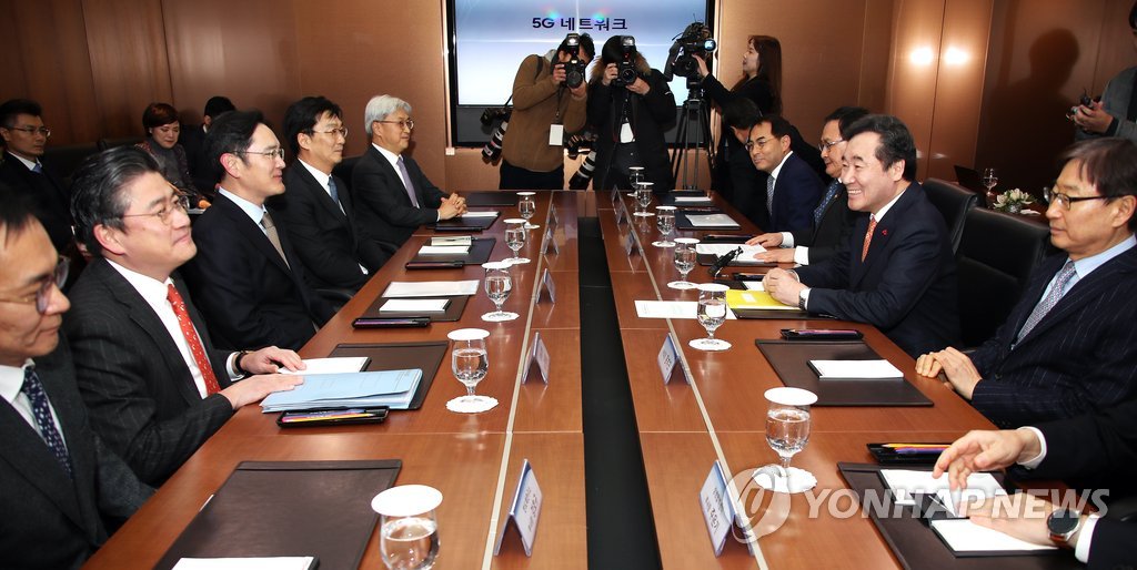 Réunion PM-Samsung Réunion PM-Samsung