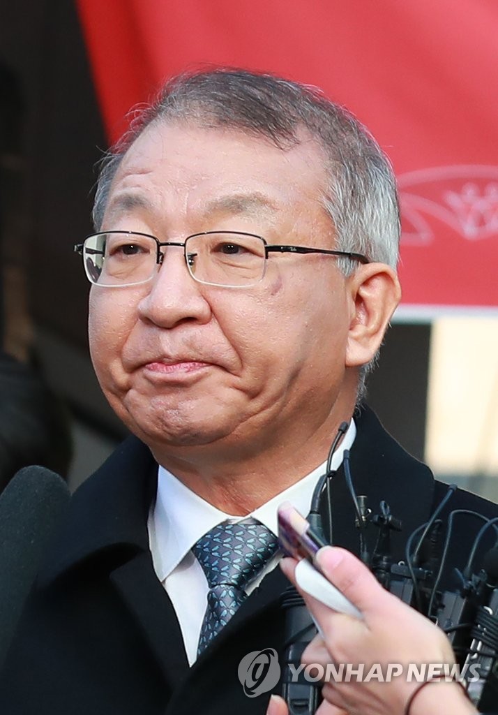 입을 굳게 다문 양승태 전 대법원장