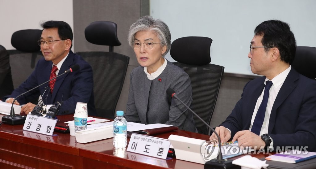 Ministre des Affaires étrangères Ministre des Affaires étrangères