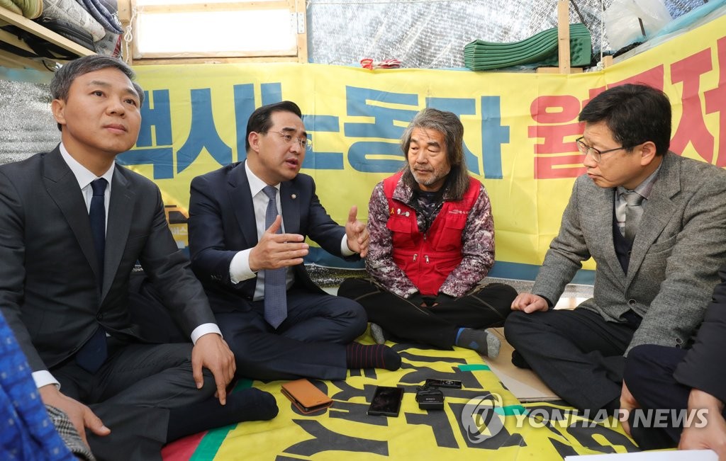 김재주씨와 만난 전주시장과 을지로위원회 의원