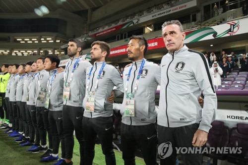 승리 다짐하는 축구 국가대표팀