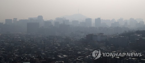 미세먼지 덮인 서울