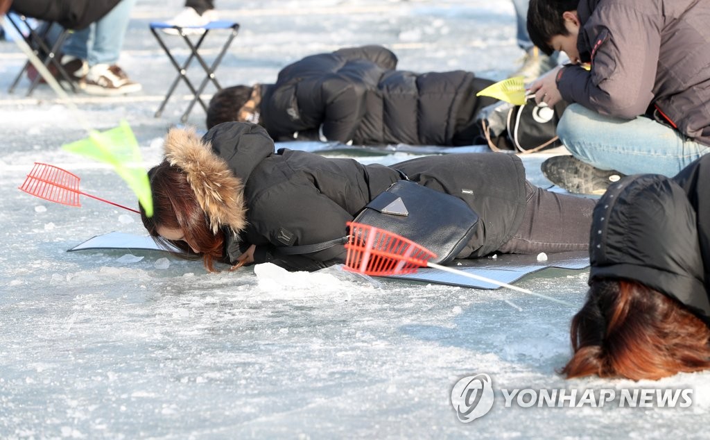 산천어야 어디 있니