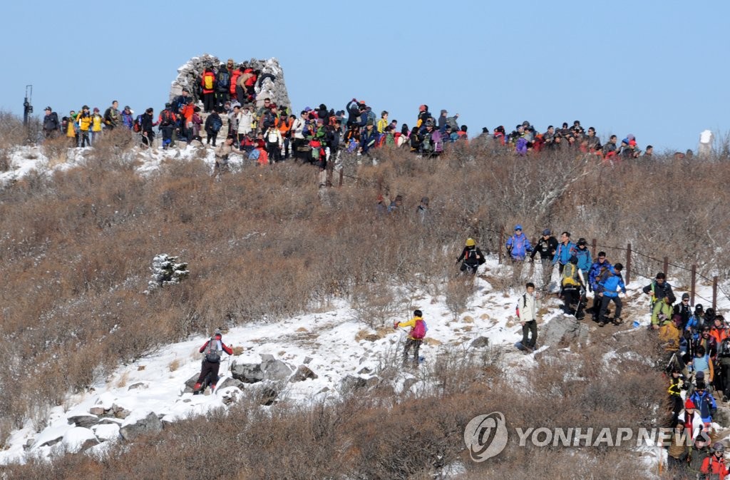 천제단을 향하여