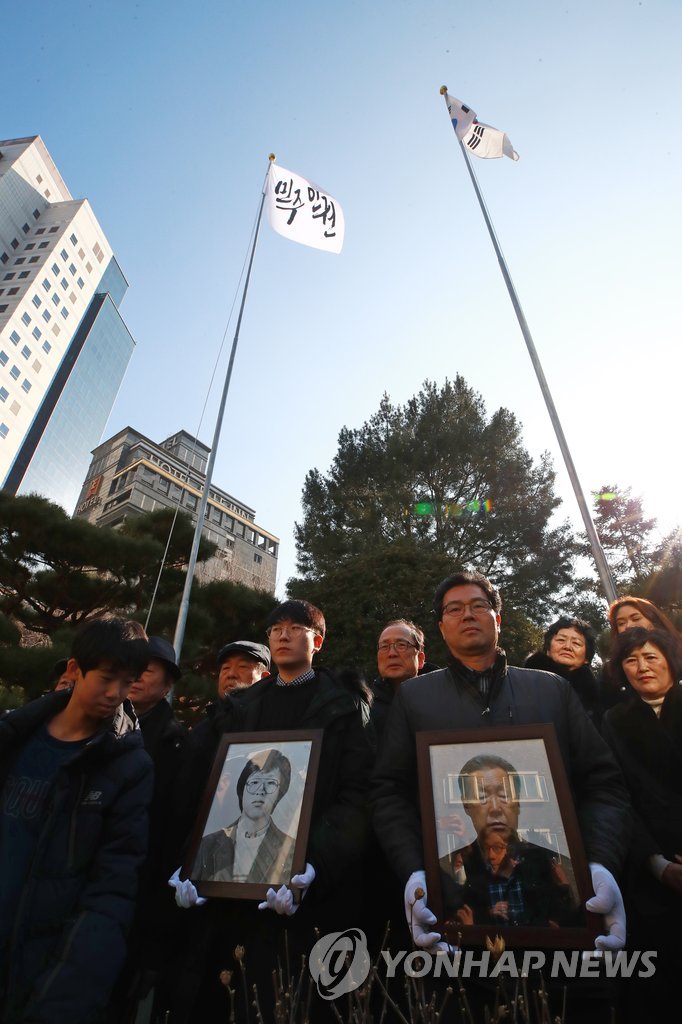 Remembering student activist Remembering student activist