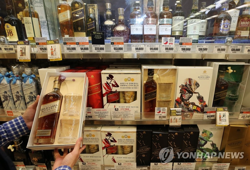 위스키 시장 10년째 내리막길