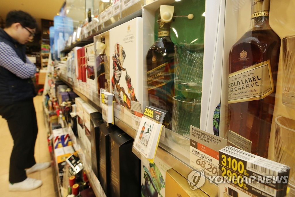 위스키 시장 10년째 내리막길