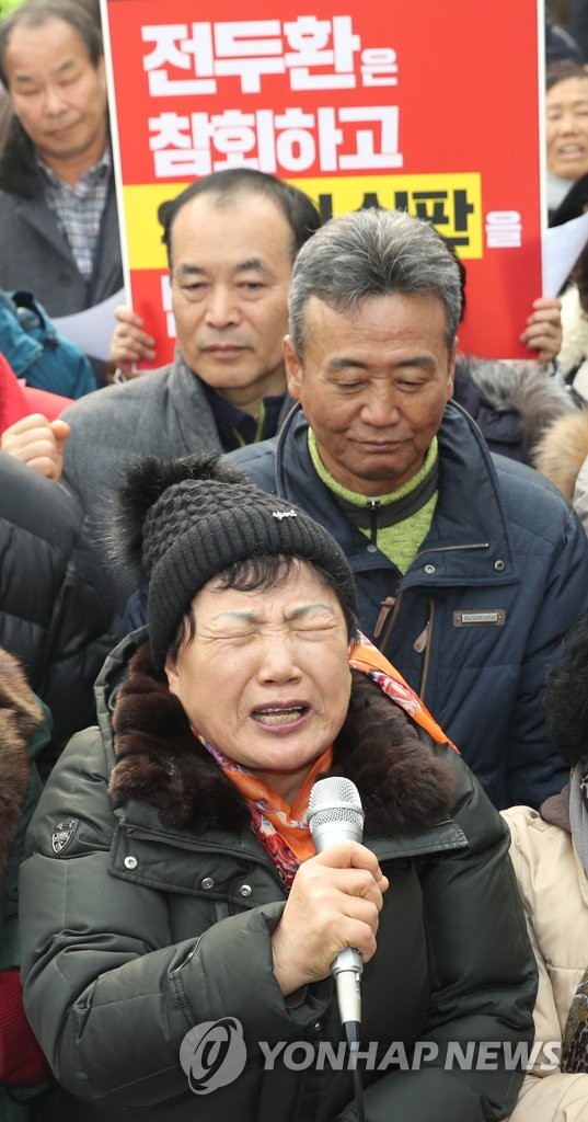 '이 목소리가 들리는가?'
