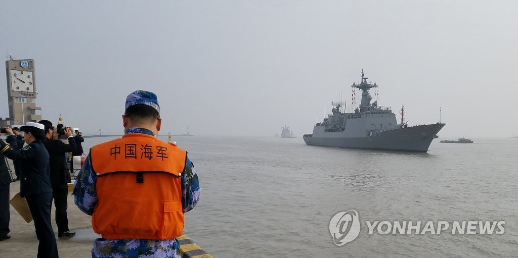 '충무공이순신함 기다리는 중국해군'