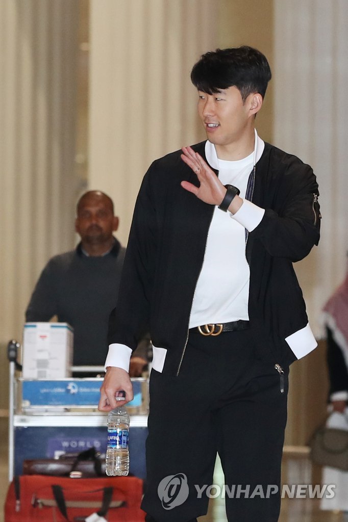 손흥민, 여유있는 모습