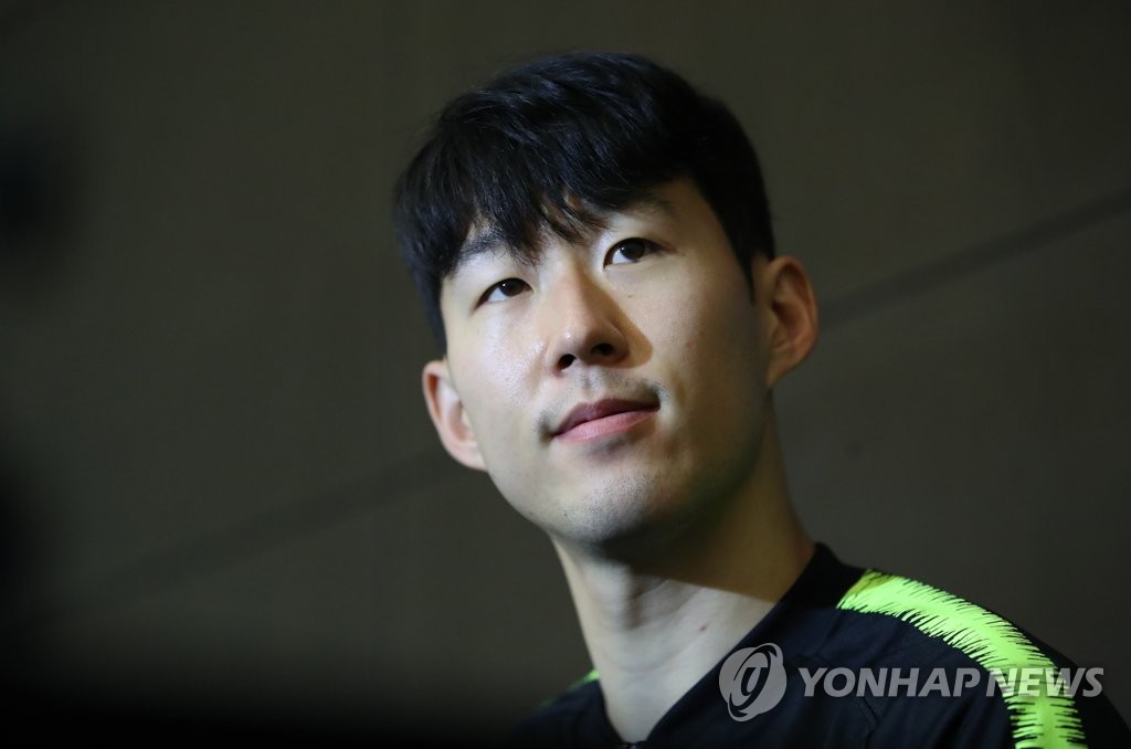 손흥민 "우리팀은 우승하러 왔습니다"