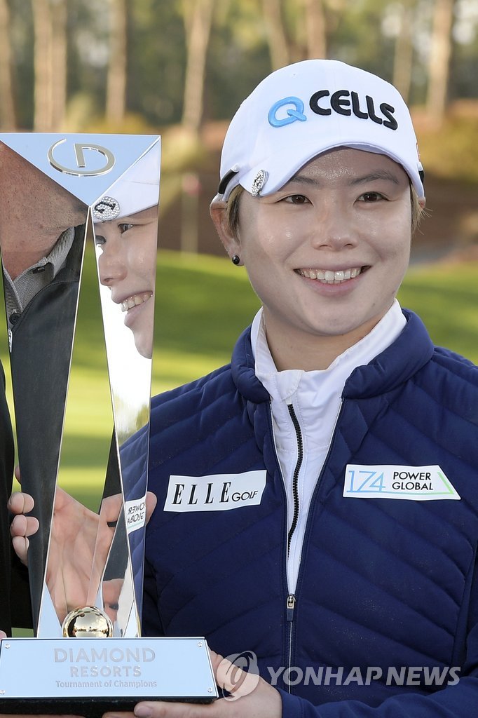'32세 8개월' 지은희, LPGA 정상…한국선수 최고령 우승