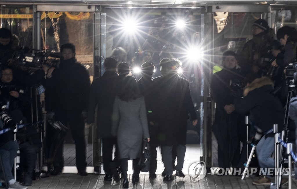 영장실질심사 출석하는 박병대 전 대법관