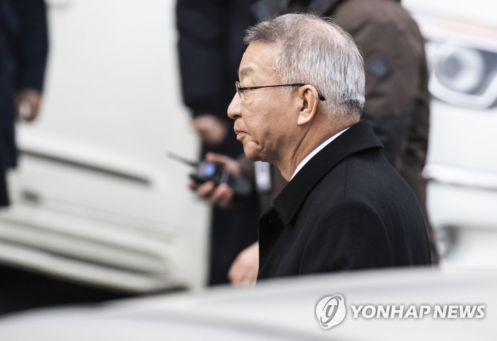 굳은 표정의 양승태