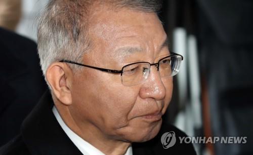 양승태 전 대법원장