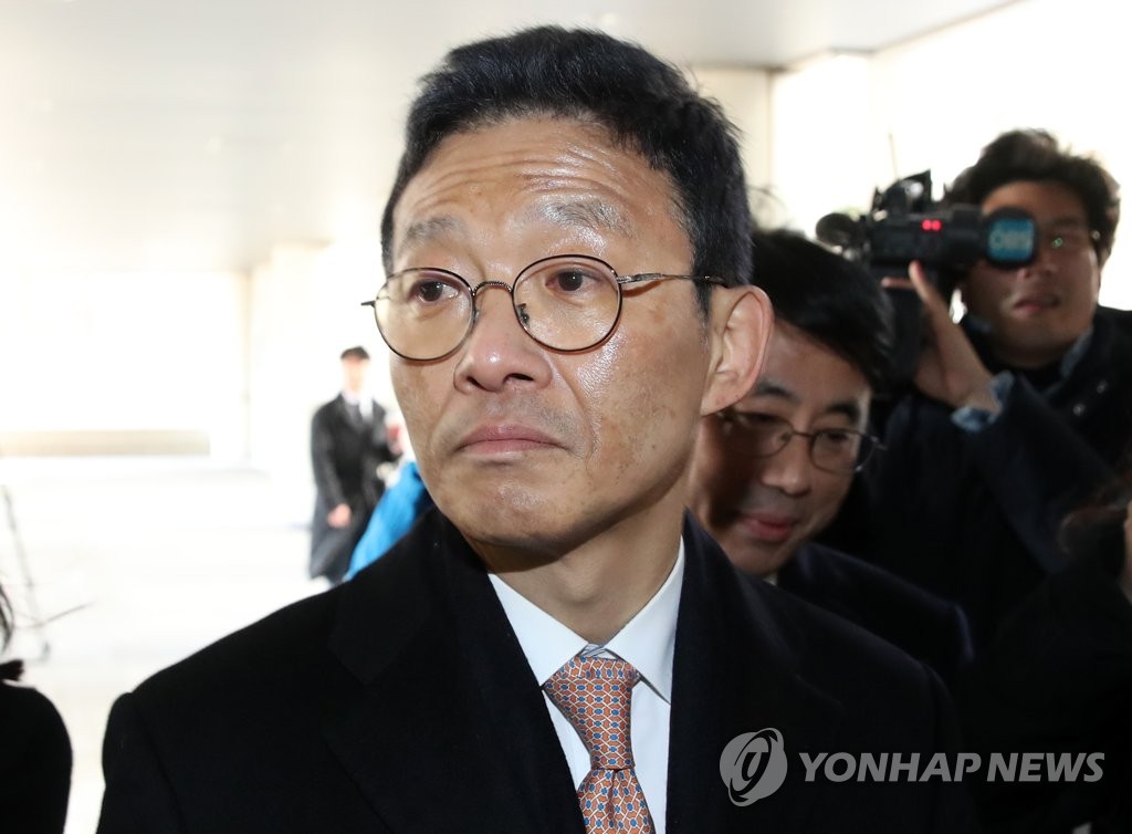 안태근, 선고 법정으로