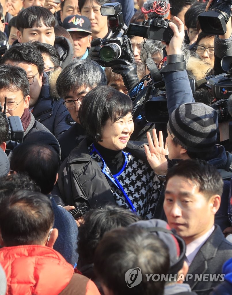 Ex-ruling party lawmaker denies allegations Ex-ruling party lawmaker denies allegations