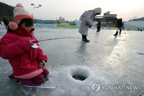 2019 화천산천어축제 '낚시 삼매경'
