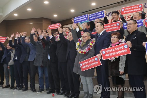 '7호선 예타 면제' 만세 외치는 포천