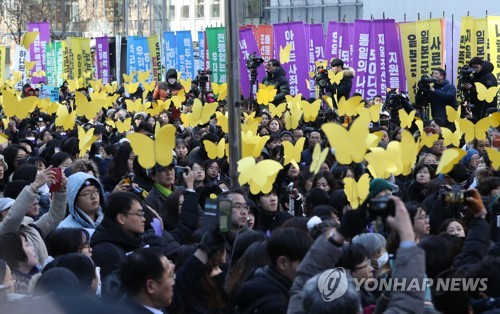 나비처럼 훨훨, 안녕히 가세요